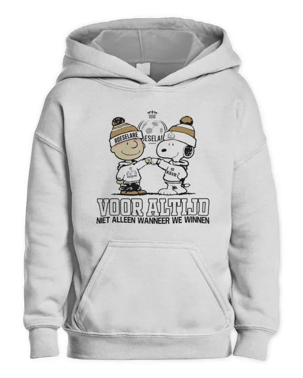 Kids Pullover Hoodie