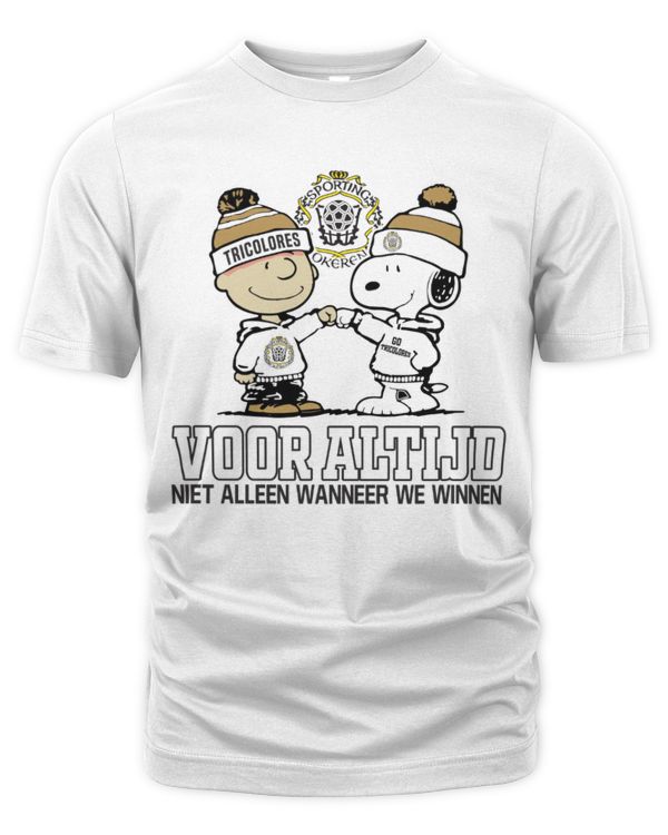 Unisex Premium T-Shirt