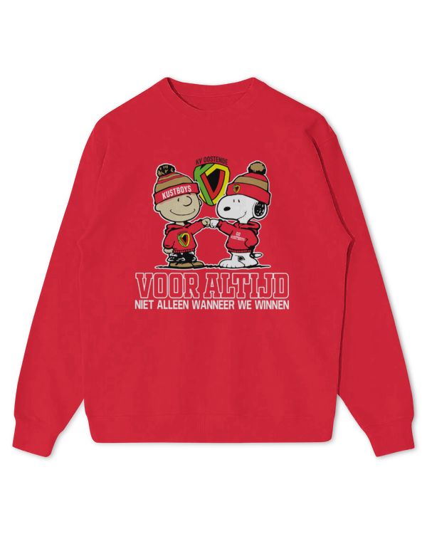 Kids Standard Sweatshirt