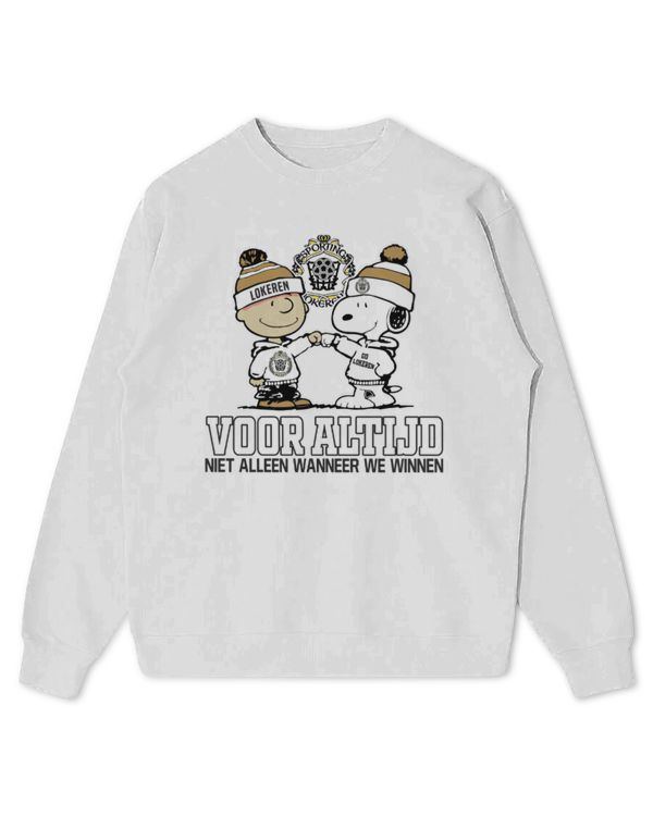 Kids Standard Sweatshirt